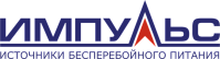 Компания «Импульс»