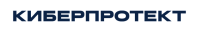 Киберпротект