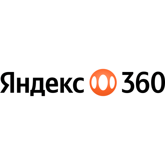 Яндекс 360 для бизнеса