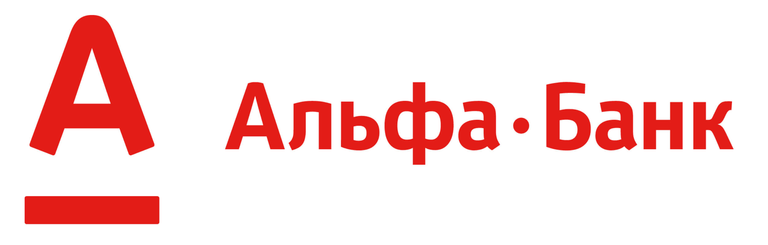 Разработка системы операционной отчетности для АО «Альфа-банк»